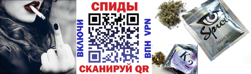 blacksprut вход  Анапа  Бутират GHB 
