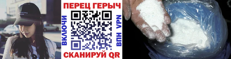 Героин VHQ Анапа