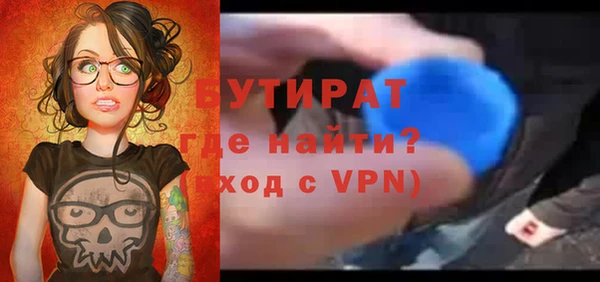 амф Абаза