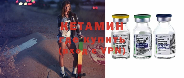 амф Абаза