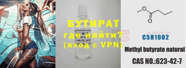 метадон Абдулино
