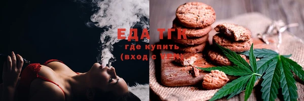 метадон Абдулино