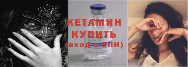 метадон Абдулино