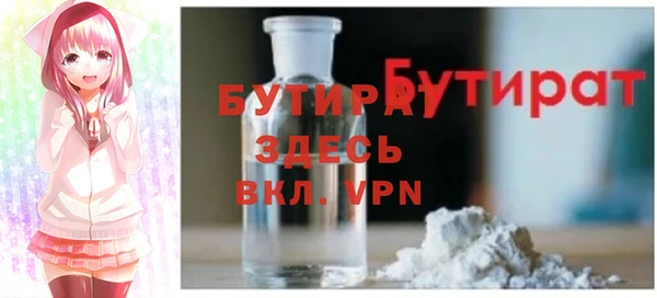 амф Абаза