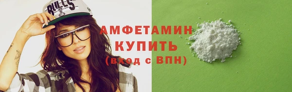 метадон Абдулино
