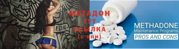 амф Абаза