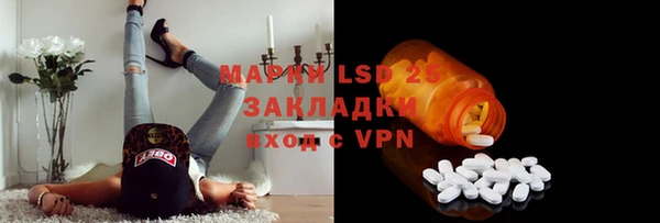 метадон Абдулино
