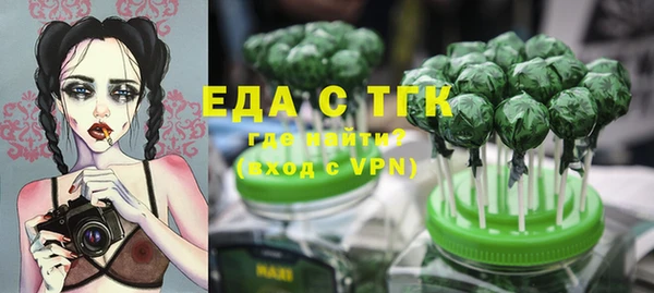 кокаин колумбия Сатка