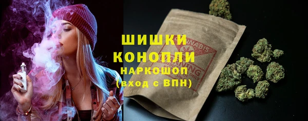 амф Абаза