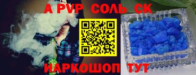гидропоника Тула