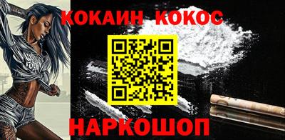 стаф Туймазы