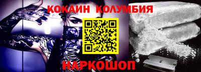 стаф Туймазы