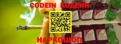 гидропоника Тула
