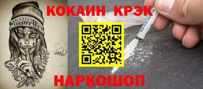 стаф Туймазы