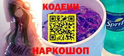 стаф Туймазы