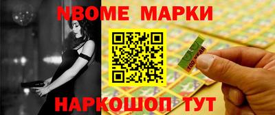 гидропоника Тула