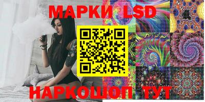 стаф Туймазы