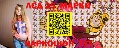 гидропоника Тула