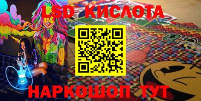 СК Тулун