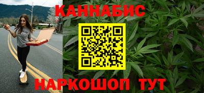 гидропоника Тула