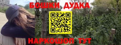 СК Тулун
