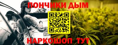 стаф Туймазы
