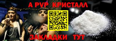 твердый Азнакаево