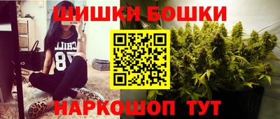 СК Тулун