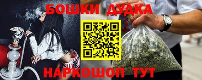 гидропоника Тула