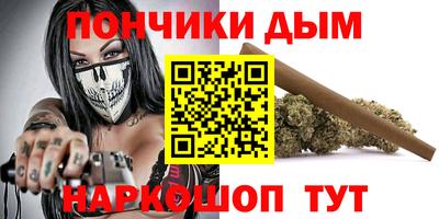 гидропоника Тула
