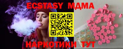 стаф Туймазы