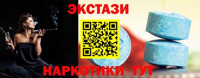 стаф Туймазы