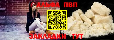 гидропоника Тула