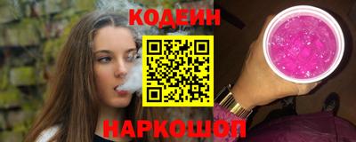 гидропоника Тула