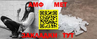СК Тулун