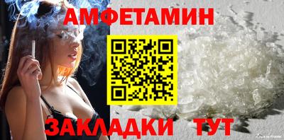 СК Тулун