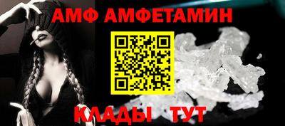 СК Тулун