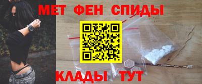 спайс Усть-Джегута