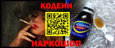 гидропоника Тула