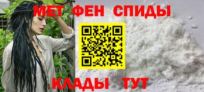 спайс Усть-Джегута