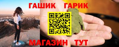 гидропоника Тула