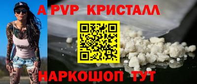 СК Тулун